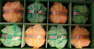 lot 295 image: (3) SOAP GIFT SETS AS SHOWN. (SOLD 3 X THE MONEY)