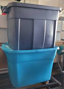 lot 341 image: (2) CONTAINERS WITH LIDS AS SHOWN. (SOLD 2 X THE MONEY)