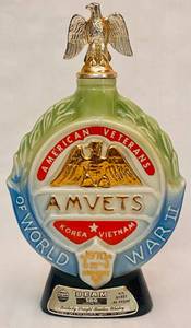 lot 7 image: 1970 Vintage Jim Beam Decanter Amvets 25th Anniversary (Empty)