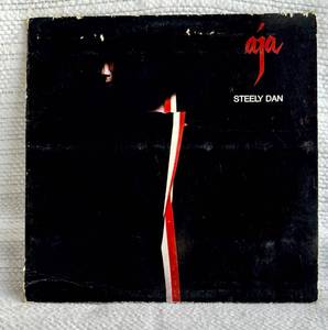 lot 56 image: 1977 Steely Dan AJA LP
