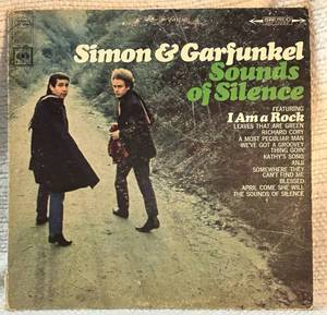 lot 75 image: 1965 Simon and Garfunkel Sounds of Silence