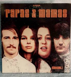 lot 88 image: The Papa and Mamas