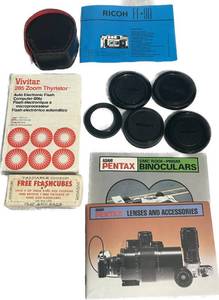 lot 171 image: Misc. Camera Related Items