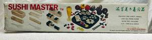 lot 196 image: sushi Master - International Sushi Maker Plus