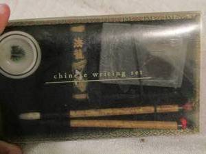 lot 187 image: Chinese writing set  NIB, from pier 1 imports
