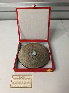 lot 4 image: Feng Shui Compass with box. World Market