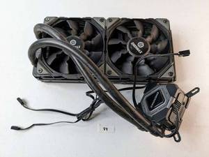 lot 84 image: Enermax CPU Cooler