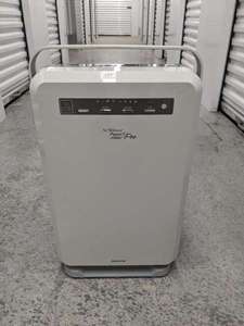 lot 171 image: Nikken Air Wellness Power 5 Pro Advanced Filtration Air Purifier