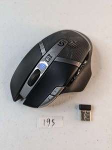 lot 195 image: Logitech G602 Wireless Gaming Mouse