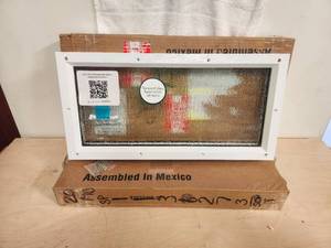 lot 182 image: Selection of 2 new door side glass