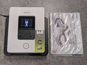 lot 53 image: SONY Multi Function DVD RECORDER VRD-MC5 DVDirect VHS Converter