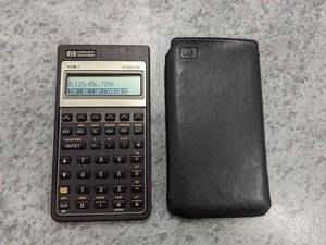 lot 57 image: HP 17BII Hewlett Packard 17B II Business Calculator w Case