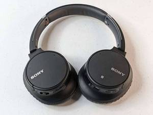 lot 127 image: Sony WH-CH700N Wireless Noise Cancelling Gray Bluetooth Headphones