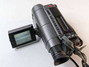 lot 133 image: Sony CCD-TRV22 Handycam Vision Video8 Camcorder SteadyShot