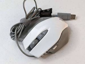 lot 248 image: Corsair M65 RGB Elite Wired Gaming Mouse White