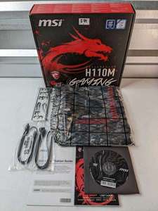 lot 271 image: MSI H110M Gaming Motherboard - New