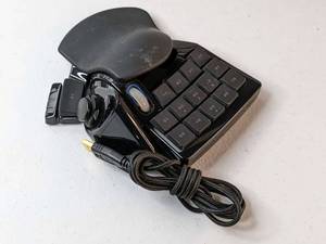 lot 274 image: Razer Nostromo RZ07-0049 Wired Keyboard