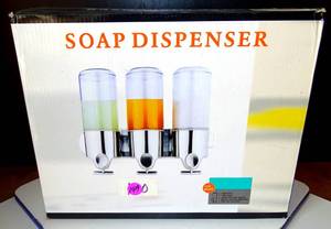 lot 149 image: NEW IN BOX - WALL MOUNT 3 COMPARTMENT SOAP DISPENSER FOR SHOWER