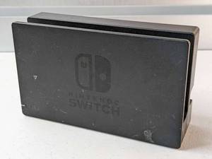 lot 68 image: Genuine OEM Nintendo Switch Dock (HAC-007) Only