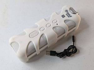 lot 178 image: Pyle Soundbox Splash PWPBTN65 White Bluetooth