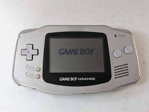 lot 222 image: Nintendo Game Boy Advance Console System AGB-001