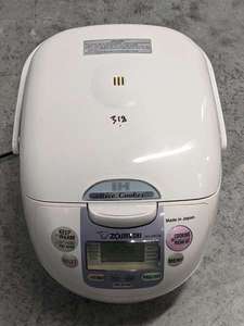 lot 318 image: Zojirushi Rice Cooker 10 cup Warmer Pressure Induction Heating NH-VBC18