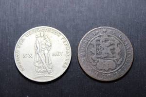 lot 105 image: Coins Foreign currency - France, CCCP, see pictures