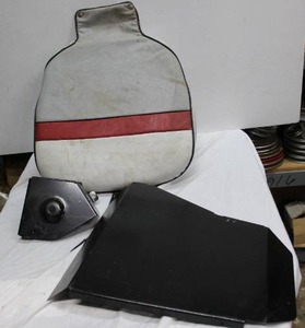 lot 136 image: Boat Seat and Brackets