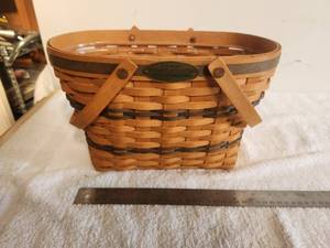 lot 218 image: Longaberger Collectible Basket - 1997 Traditions Collection Fellowship Basket - protector