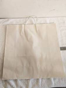 lot 228 image: Selection of large white and brown gift bags