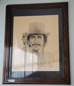 lot 74 image: LARGE 74 X 28 WALL FRAME AS SHOWN.