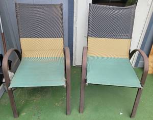 lot 233 image: (2) PATIO  LOUNGE CHAIRS AS SHOWN. (SOLD 2 X THE MONEY)