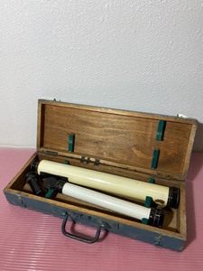 lot 23 image: Vintage Telescope with Wood Carrying Case