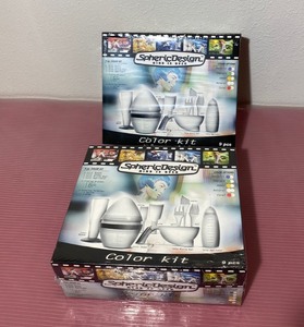 lot 44 image: Lot of 2 - New Spheric Design Mind Is Open 9 Piece Color Kits - Coral