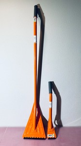 lot 110 image: Lot of 2 - New HDX 24 & 55 Shingle Remover - Orange