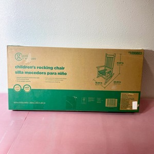 lot 144 image: New Garden Treasures Childrens Rocking Chair Model# TA17512 - Black