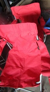 lot 149 image: 3 folding camping chairs