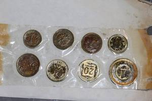 lot 333 image: Russian Coin money