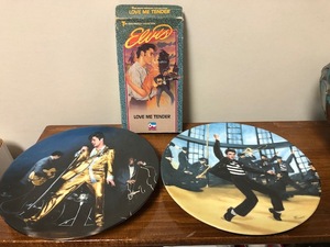 lot 80 image: Elvis Lot