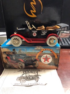 lot 169 image: Texaco