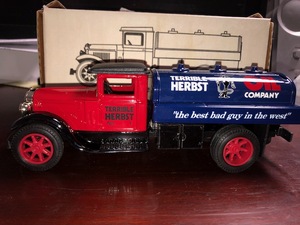lot 170 image: ERTLE