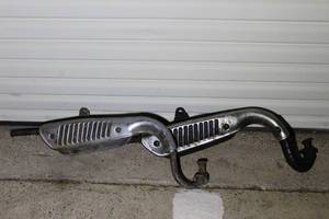 lot 85 image: Two Japanese exhausts for Small Bike