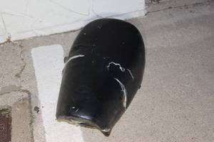 lot 99 image: Vintage Honda Seat