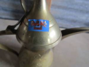 lot 18 image: M.K handcrafted Turkish teapot brass