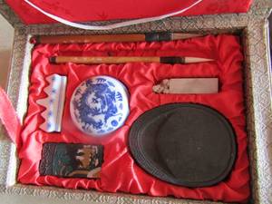 lot 22 image: Chinese calligraphy writing set in box