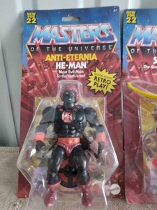 lot 57 image: Retro Play Anti Eternia He-Man