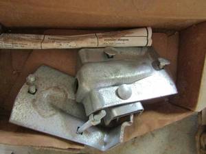 lot 758 image: brackets