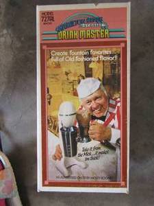 lot 235 image: model 727AL almond Hamilton beach Scoville drink master in original box
