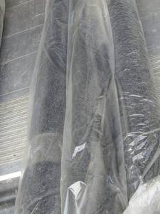 lot 331 image: 2007 black Nissan Vera floor mats qty 3 New