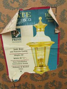 lot 370 image: Estate lighting Prime fixture model 1425-2 brass finish protective coating NIB